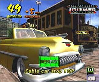 crazytaxi20