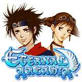 eternal_arcadia11